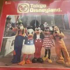 Item thumbnail for item f0f5ea4d-1849-43fb-bd70-55722fce363a