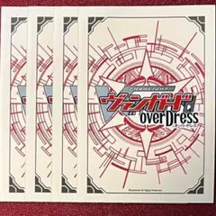 2025年最新】瀬戸トマリ スリーブの人気アイテム - メルカリ