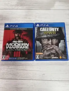 Call of Duty: Modern Warfare III & WWII
