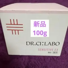 ドクターシーラボ　薬用ACゲル　センシティブ【新品】100gのサムネイル