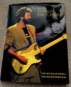 Item thumbnail for item 130a2c4a-8e59-4355-817d-b432efd254be