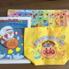 アンパンマンのクリスマス絵本とひらがなボードセット