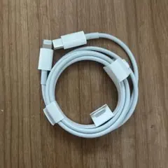 純正　Apple Lightningケーブル ホワイト
