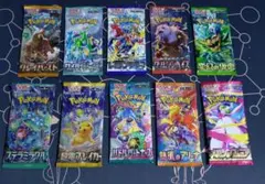 【まとめ買い推奨】 ポケモンカード 未開封パック コレクション用 ⑯