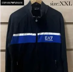 冬物セット割エンポリオアルマーニEMPORIOARMANIトラックジャージXXLのサムネイル
