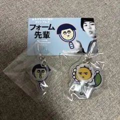 フリップルズ マーガさん(16) フォーム先輩 アクリルキーホルダー カード