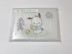 サンリオ1番くじ　ポチャッコ　マルチポーチ