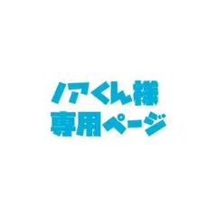 2025年最新】birdogスタジャンの人気アイテム - メルカリ
