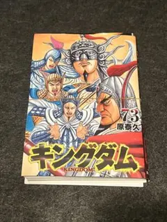 あっくん様 リクエスト 3点 まとめ商品