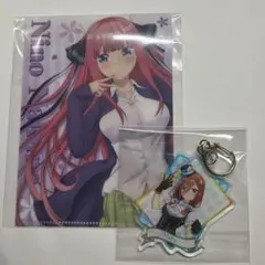 五等分の花嫁 二乃 クリアファイル 三玖 アクリルキーホルダー