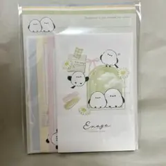 めぐみ様 リクエスト 3点 まとめ商品