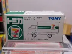 J トミカ セブン-イレブン 配送車 新品未開封 青ロゴ 1台 絶版 入手困難のサムネイル