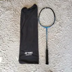 Item thumbnail for item 588ba3f1-9fa4-47c1-8061-14eff20ec4ab