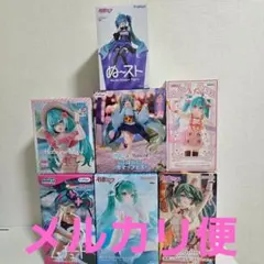 初音ミク フィギュア 7点セット まとめ売り - メルカリ