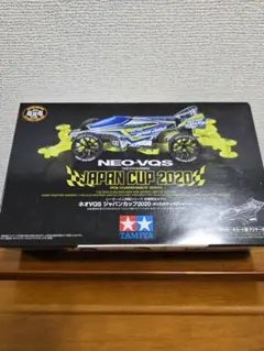 Item thumbnail for item 72c3c441-cb72-43de-8d90-9b42b9d7e3a1