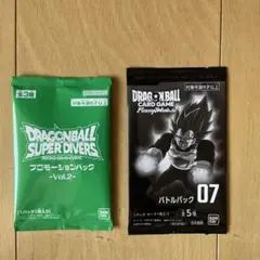 JVC2026 ドラゴンボールスーパー フュージョンワールド スーパー