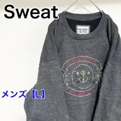 YBK1【US輸入】PACIFIC & CO.　スウェット【メンズL】濃いグレー
