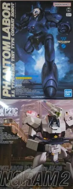 新品】東京マルイ スペアマガジン AM.45 Ver.LLEN - メルカリ