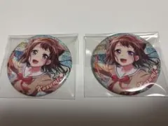 戸山香澄 信澤収展vol.2 バンドリ 缶バッジ - メルカリ