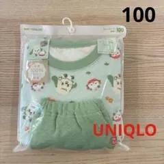 tara tara様 リクエスト 5点 まとめ商品