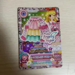 初期アイカツカード ハートフルレオパードスカート 星宮いちご