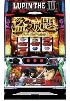 送料込み】Pルパン三世LASTGOLD L パチンコ 実機 - メルカリ