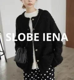 【新品】SLOB IENA 金ボタンツイーディジャケット SLOBE IENA（スローブイエナ）の「《追加》金ボタンツィーディ