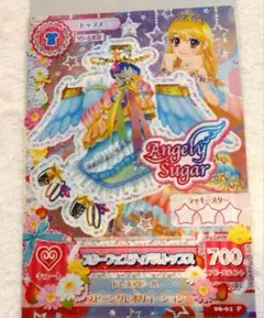 2025年最新】アイカツ スターフェスティバルの人気アイテム