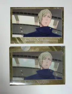 呪術廻戦　壊玉　ポストカード　ミニ クリアファイル　七海建人　プラザ　ロフト