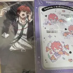 ゆー様 リクエスト 2点 まとめ商品