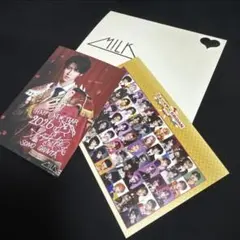 Item thumbnail for item 68fee3a6-7aaf-4b30-b537-fcdf9cce3dc1