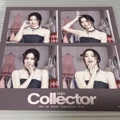 ITZY イェジ 缶バッジ アクスタ キーホルダー トレカ まとめ売り ITZY イェジ 缶バッジ アクスタ キーホルダー トレカ まとめ売り