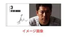 角中勝也 MARINES OFFICIAL FANBOOK フェイスタオル