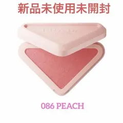 ☆新品☆ PRADA プラダ タッチ O86 ピーチ チーク - メルカリ