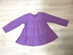 Item thumbnail for item 358c12fa-8595-45b3-a2dc-c1c160ddca6d