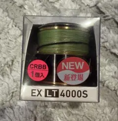 ダイワ SLP WORKS EX LT 4000S スプールIIのサムネイル