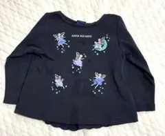 【ANNA SUI mini】フェアリー刺繍 長袖Tシャツ 90 綿100%