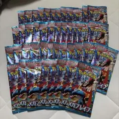 ポケモンカード メガブレイブ 未開封　44パック　サーチ済み