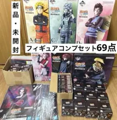 NARUTO ナルト一番くじ 風影奪還編 フィギュアコンプセット 69点セット 