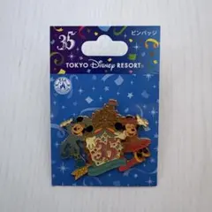 ♡様 リクエスト 2点 まとめ商品