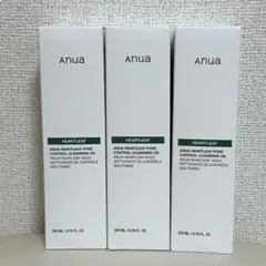 【値下げ】アヌア　ドクダミポアコントロールクレンジングオイル3本セット