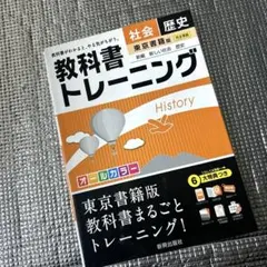 バラ売り⭕️ 参考書セット 旧過程 バラ売り⭕️ 参考書セット 旧過程 バラ売り⭕️ 参考書セット 旧過程