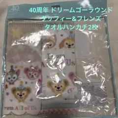 香港限定 100%ドラえもん&フレンズ展 桜フェス タオルセット - メルカリ