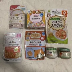 離乳食セット　ベビーフードセット