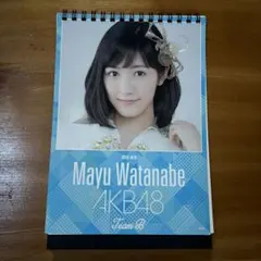 AKB48 渡辺麻友 2013 オフィシャルカレンダーBOX 生写真 2点 - メルカリ