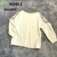 Item thumbnail for item d97adc3a-90eb-45e8-8d55-34d79927d202