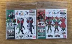 Item thumbnail for item 6c6fb988-c9f8-4144-9576-3a6b033d8cb9