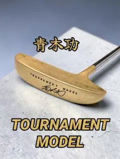 Item thumbnail for item 3a041d68-c4d3-4a68-8d88-4ad3a0061349