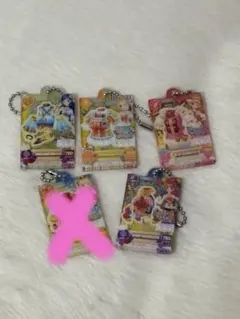 アイカツ！ だれでもアイドル活動アクリルチャーム 4点 ★値下げしました