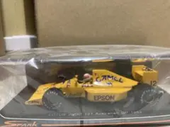 Item thumbnail for item 4f755164-7957-40ae-b237-7dd10d648d23